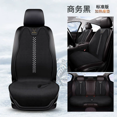 Multi-function pad | Cross-Border - business-black-five-seater-standard-edition