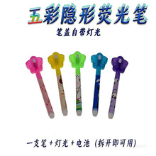 �[�΂�̽�ɹ�P�����[��UV�P͸��īˮ�P���[�ιP