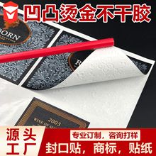 3d�����N��DIYlogo���Ʈ����������N�������z�˺������羳����3D