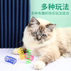 Plastic toy, pet, cat, Amazon