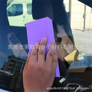 ϴ܇���dPVA��܇��܇���ܶȏ�����ˮ���d�K ��ĥ܇�ö๦���坍��