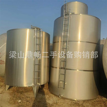 ���ֳ����������䴢�̹� 60���������豸 ���ֹ�ҵ����
