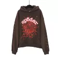 8146 brown