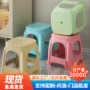 特厚家用加厚餐桌小椅子