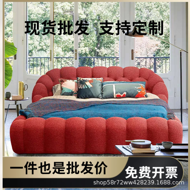 Rochburg Internet-Famous Bubble Bed Modern Minimalist Designer High-End Bedroom Double Teddy Velvet Fabric Bed