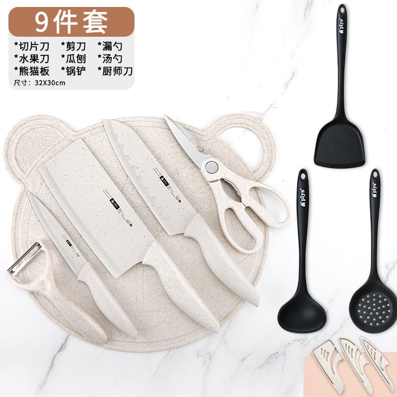 Kit de cuchillos para bebés, herramientas para bebés, cuchillos de cocina, tablero de cocina 2 en 1, cuchillo de cocina, tablero de corte de frutas