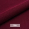 Wine red 18-1 meter price