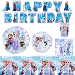 白いアナと雪の女王の女の子の誕生日パーティーの装飾漫画の紙皿の紙コップのティッシュのテーブルクロスの使い捨てナイフのフォークのスプーン