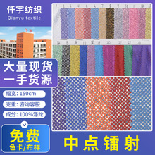 ���S���l ���c�D�� ins�òʈA�c�C�� ��̨����b���ߕr�b����