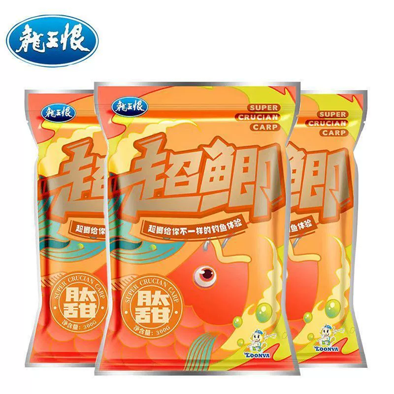 Field blue crucian carp old version fishing bait old three types of bait wild crucian carp bait nest bait factory wholesale