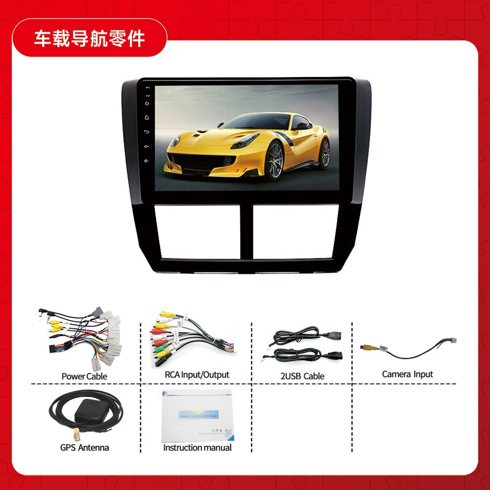 Apto para modelos Forester XV 15-17, Navegador Android para Auto, Pantalla Grande Inteligente Android, Cámara de Reversa, Dispositivo Todo en Uno