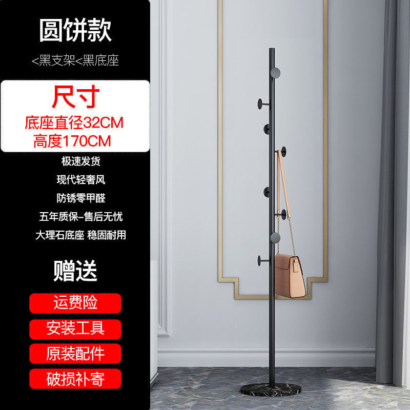 원형카드_블랙브라켓_블랙베이스시트[대리석]