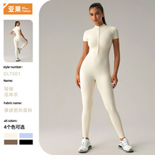跨境新款欧美拉链短袖瑜伽连体服女跑步健身紧身运动连体衣DLT001
