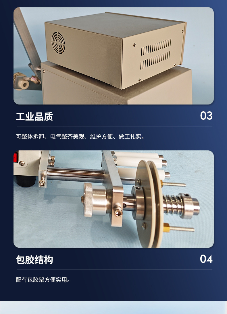 详情_08.jpg