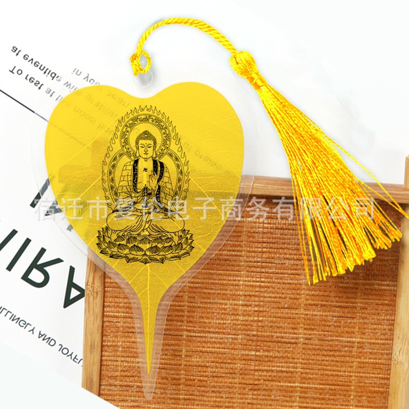 Marcapáginas con diseño de hoja de Bodhi, estilo chino clásico creativo, regalo de bendición para amigos extranjeros. image 17
