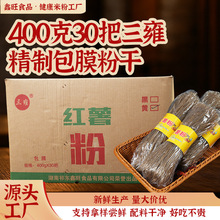 ��Ĥ���Ʒۗl�۽z�F؛���l�o����400g���b�۸�Q��ˬ�ڻ�偼��ۗl