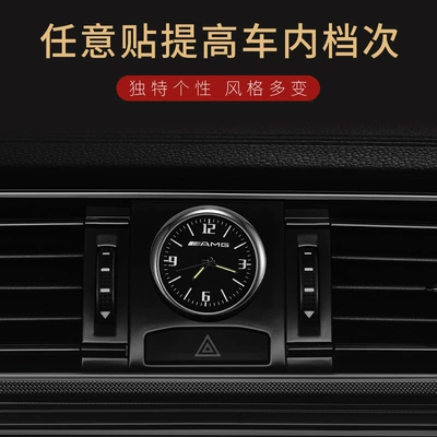 Other Automotive Interior Supplies, Car clock luminous car