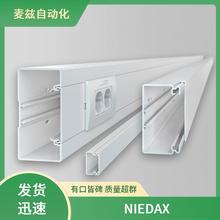 NIEDAX �����ֵ���֧��ϵͳ BK 22 �ӵز��� 1308105
