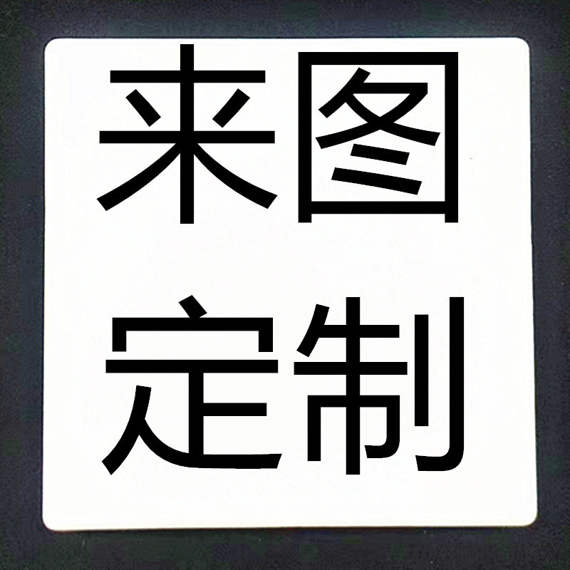 Cojín de taza de cerámica personalizado para dibujos personalizados regalos de boda animación perimetral absorción de diatomeas barro antideslizante aislamiento de taza de té cojín