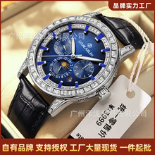 LOUIE JUELEN����������������24����ʾҹ���ˮ��ʿ��е�ֱ��羳