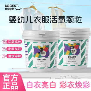 ������ʿ�����׃������Ư�ۻ����w��ϴ��ȥ�۝n���׃������m��
