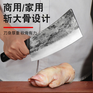 Bone Chopping Knife Hand-Forged Household Kitchen Knife Spring Steel Bone Chopping Knife Chopping Bone Home Kitchen Kitchen Knife Set