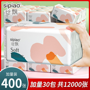 �z�h�鼈�l�����ͽ���4/5���S�C400��10/20/30�������� һ�����l