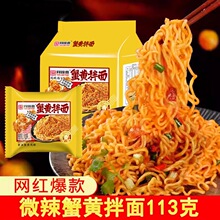 ͬ�븣8��ζ�ɰ����̵��S������b����������з�S��ҹ����ʳʳƷ