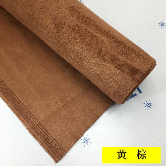 Car — Qìchē Car roof lining - gold