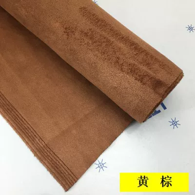 Panel Ceiling Deer Wholesale — Car roof lining - yellow-brown