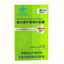 �ٷ���Ʒ��һ����̫���J�C���~�z�Ҝp�ʬF؛���N���l���l�S��ֱ�N