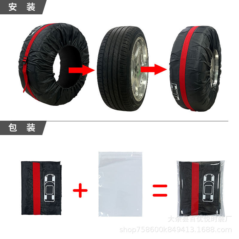 Cross-Border Hot Selling 210 Oxford Cloth Tire Cover Car Spare Tire Cover Snow Tire Storage Bag Wheel Cover Protective Cover