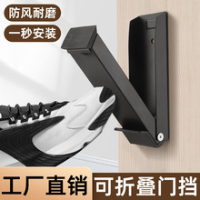 卧室门限位固定器静音耐用不锈钢折叠门挡室内防风防滑耐磨堵门器