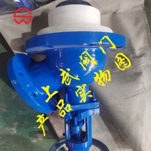 反应釜搪瓷放料阀 搪玻璃放料阀