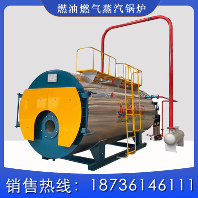 Manufactor Supply 23 Fuel steam boiler Industry commercial large Fuel Gas steam boiler