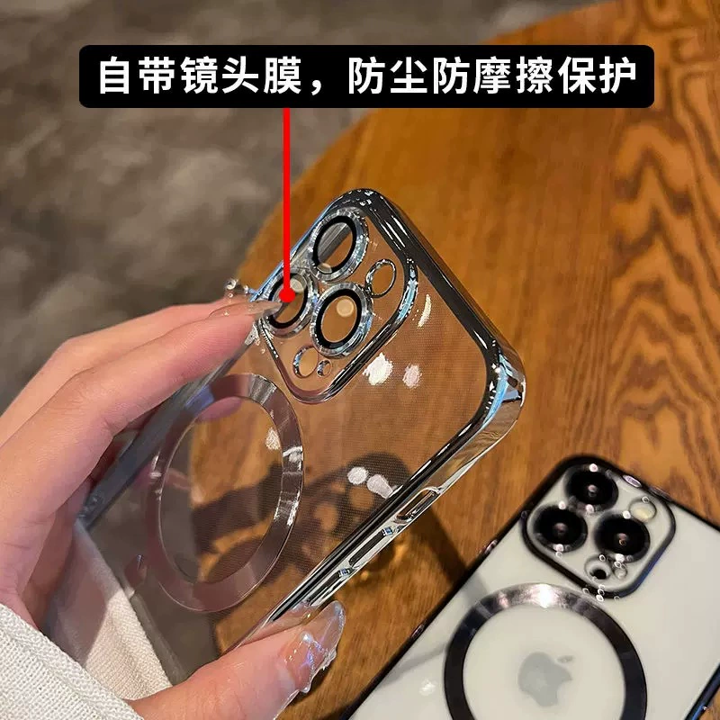 Apple, совместимый чехол для телефона, iPhone 14, линза, iphone