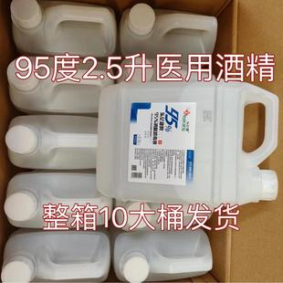 �t��95�Ⱦƾ�.5����Ͱ�ι޻����׾ƾ����Ҵ������ƾ�95%����