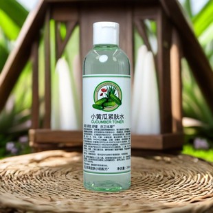 ���l����С�S�Ͼo�wˮ248ml �����l؛