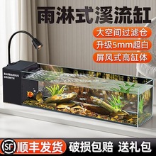 �¿�Ϫ���ȞV�׿͏dС�������������Bһ�wʽ���ײ��������쾰�~��