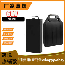 60V10.0AH����܇����܇���u܇늄�Ħ��܇��݆܇�ƿ܇�늳����