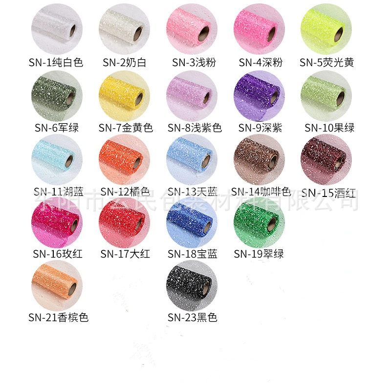 51 см * 4Y фабрика в наличии оптом цветочный букет упаковочный материал Классический Снежный пятно сетка ручной работы цветок DIY