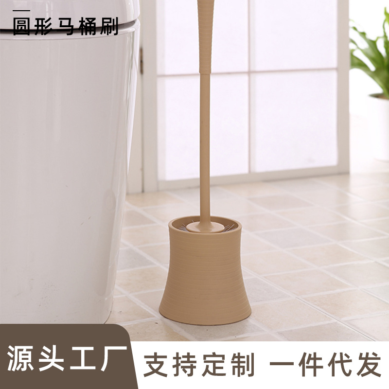 화장실 브러시 가정용 무사각 브러시 화장실 브러시 부드러운 솔 긴 손잡이 화장실 청소 브러시 변기 청소 브러시