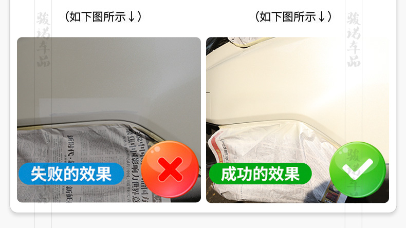 Suitable for Mitsubishi Outlander pearl white touch-up paint pen, white car paint scratch repair, brown pearl black self-spray paint