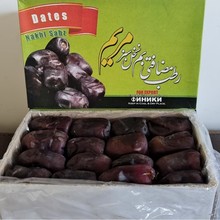 ���lҬ�� ��������b�����550g Ҭ��ܛŴ ���r���ʺ�Ҭ��