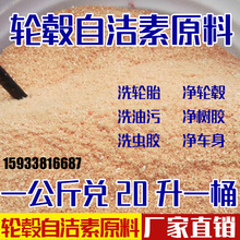 ϴ܇�������ԝ���݆̥݆ݞ�ԝ����Ȧ���ϴ��ϴ�x�z�F��ȥ��ԭ��