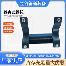 ���ӹ��� �����̶����� �ܵ���λ֧�� ��ʽ�܊A����֧��֧����