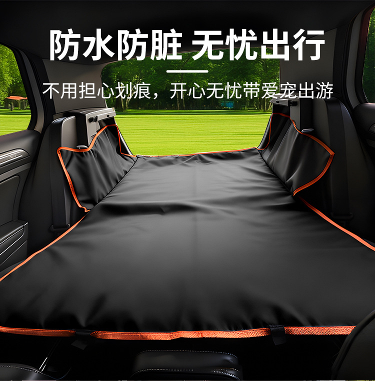 Cross-Border Pet Waterproof and Stain-Resistant Mat, Car Trunk Mat, Durable Car Pet Mat, Trunk Dog Mat for Suv