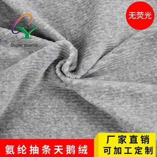�V�|�S�ҹ�����l���Z�q��ᘿ���о�q��ͯ�b���b����
