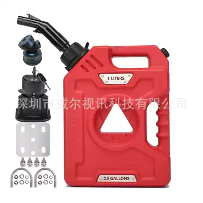 Fuel tank | Tanks - 3-liters-red-new-catheter-stent-steel-plate-faucet