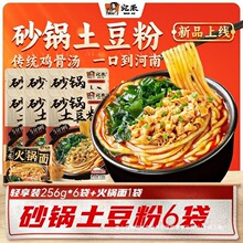 [���]ɰ��������p������bˮ����ʳʳƷ����·�������Cҹ��256g
